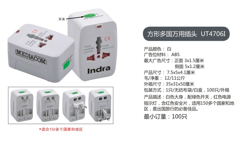 內(nèi)頁121.jpg
