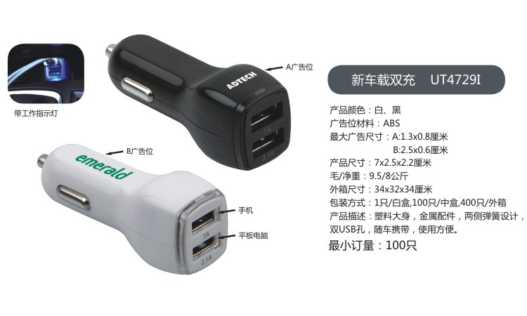 內(nèi)頁124.jpg