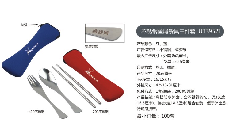 內(nèi)頁(yè)15.jpg